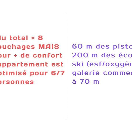 Appartement 6/7 Personnes Pied Des Pistes A Plagne Centre لا بلاني المظهر الخارجي الصورة
